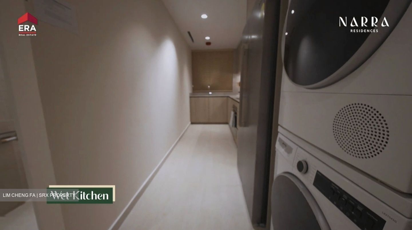 Narra Residences (D23), Apartment #634214071